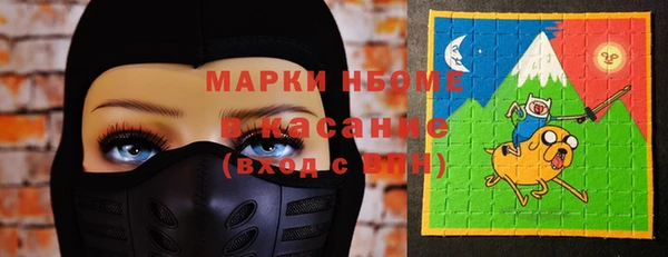 mdma Ельня