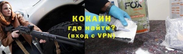 mdma Ельня