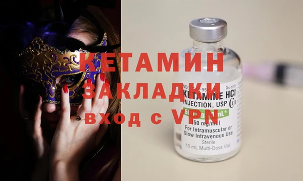 крисы Елизово