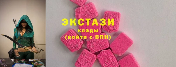 mdma Ельня