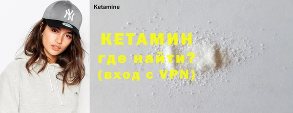 крисы Елизово