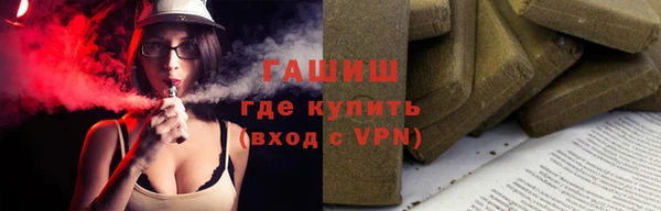 mdma Ельня