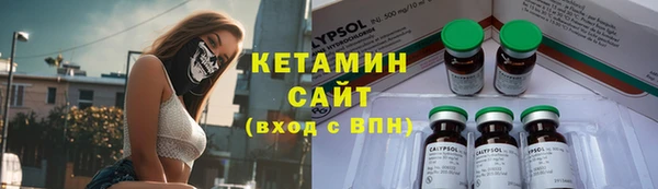 тгк Елабуга