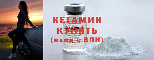 крисы Елизово