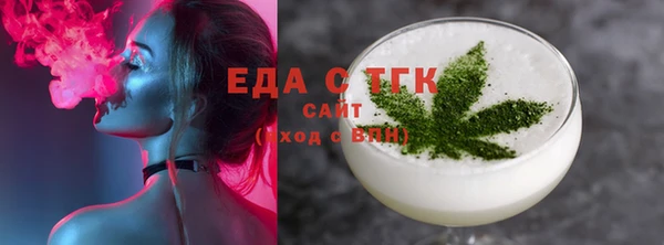 крисы Елизово