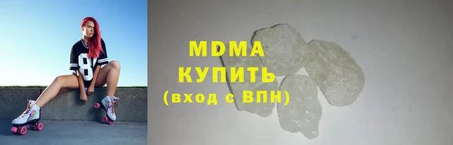 тгк Елабуга