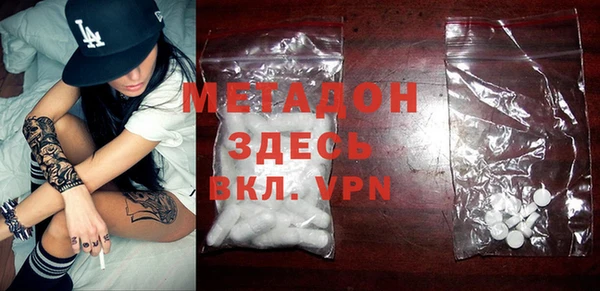крисы Елизово