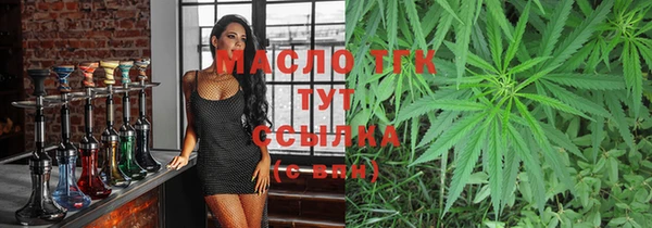 крисы Елизово