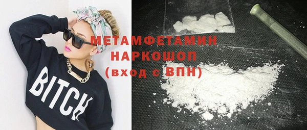 mdma Ельня