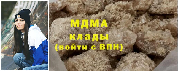 крисы Елизово