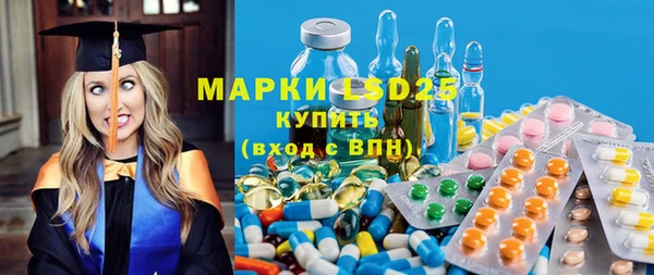 mdma Ельня