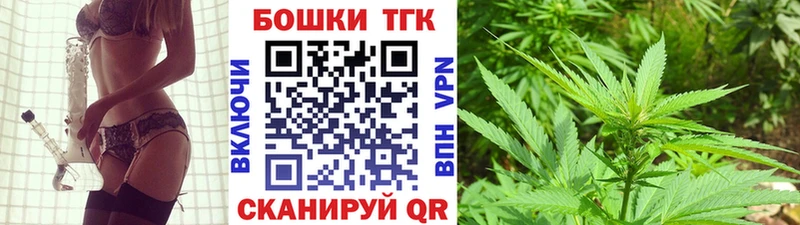 Бошки марихуана SATIVA & INDICA  Купить  Змеиногорск 